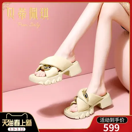 交叉带半拖鞋女春季新款2024年细跟高跟厚底凉拖鞋子女夏外穿时尚图片