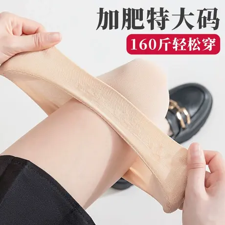 加肥特大码长筒袜子女过膝盖丝袜春秋季薄款胖妹mm光腿神器大腿袜商品大图