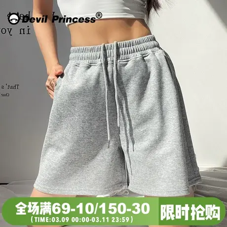 美式ins风辣妹高腰灰色短裤女夏季宽松百搭简约风潮牌纯色五分裤图片