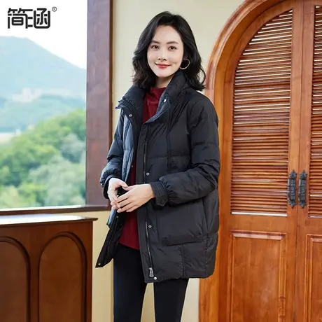 简涵大码2023冬季新款羽绒服加厚保暖洋气中长款白鸭绒黑色外套图片