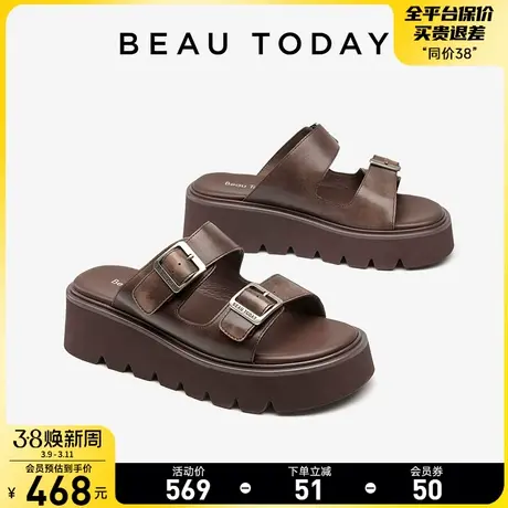 BeauToday厚底凉鞋女2024新款防滑凉拖海边BT真皮沙滩拖鞋女外穿图片
