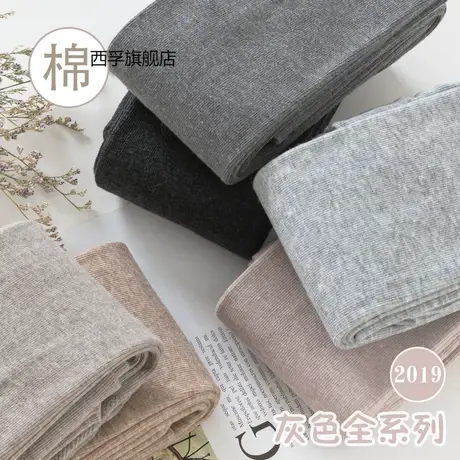 浅灰色打底裤女春秋款薄款外穿丝袜连脚秋冬中厚烟灰色袜子连裤袜商品大图