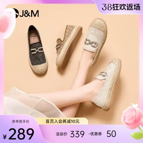 快乐玛丽渔夫鞋女2024春季新款时尚浅口一脚蹬平底休闲单鞋女图片