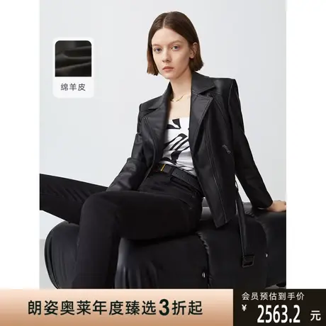 朗姿绵羊皮高级感西装式机车皮衣外套女2023年新款皮夹克女图片