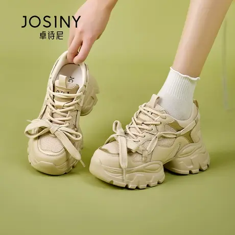 卓诗尼2024春季新款杏色百搭老爹鞋日常休闲运动风显高显瘦女鞋子商品大图