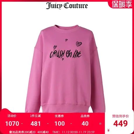 Juicy Couture橘滋美式秋冬新款迪士尼联名印花卫衣运动休闲上衣商品大图