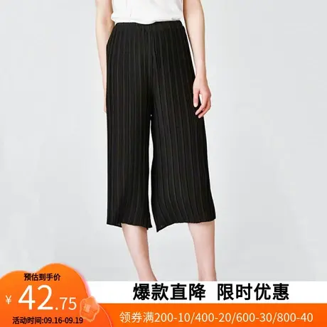 【断码S】艾格秋女装休闲百搭高腰宽松薄款阔腿裤S523商品大图