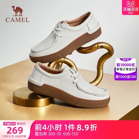 骆驼女鞋2023年秋季新款真皮英伦风休闲单鞋厚底jk小皮鞋女乐福图片