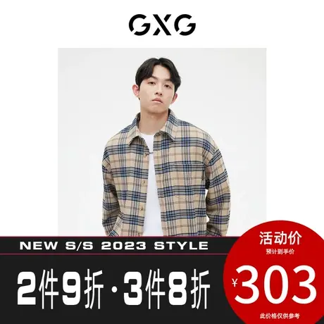 GXG男装[新尚]卡其格粗花呢面料简约休闲长袖衬衫 2023年秋季新品图片