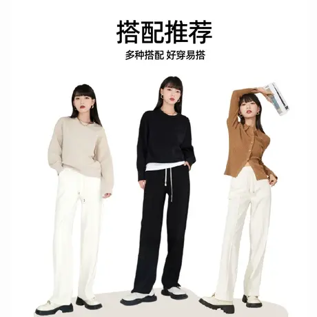 逸阳2023春季新款高腰黑色阔腿裤女直筒宽松显瘦百搭女士裤子9059图片