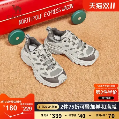 骆驼女鞋2023秋季新款老爹鞋女款运动鞋潮流百搭厚底增高休闲鞋子商品大图