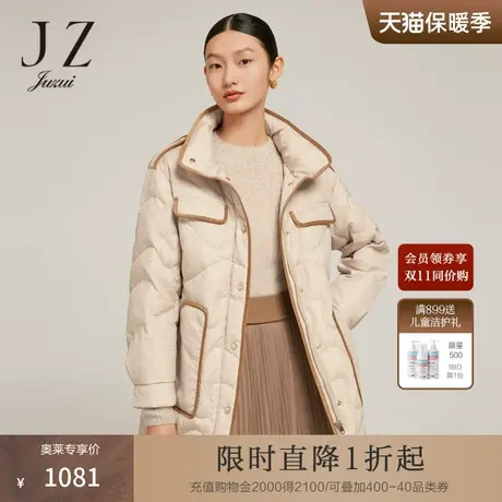 JZ玖姿时尚肌理压花羽绒服2022冬季新款户外运动风设计感外套商品大图