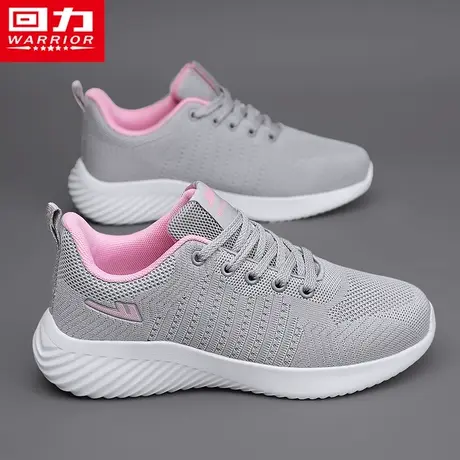 回力女鞋秋季透气网面2023新款休闲软底轻便运动跑步舒适妈妈旅游图片