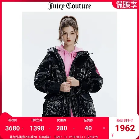 Juicy Couture橘滋外套女冬季新款美式宽松加厚显瘦中长款羽绒服商品大图
