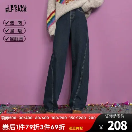 妖精的口袋深色宽松直筒牛仔裤女2023冬季新款复古高腰水洗长裤商品大图