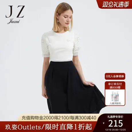 JZ玖姿贴布蝴蝶上衣女装2022夏季新款小众设计感镂空绣花短袖t恤商品大图