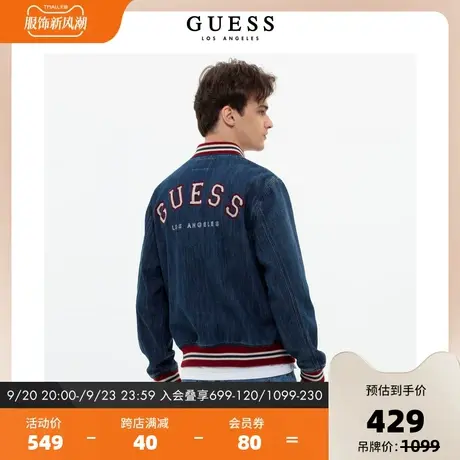GUESS 23新款男士美式复古夹克外套牛仔字母棒球服-X3PN05D51V0商品大图