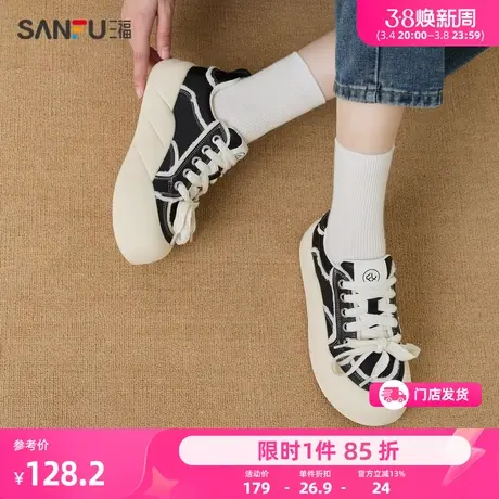 三福低帮板鞋女2024春季新款牛仔甜心面包鞋厚底百搭帆布鞋827025图片