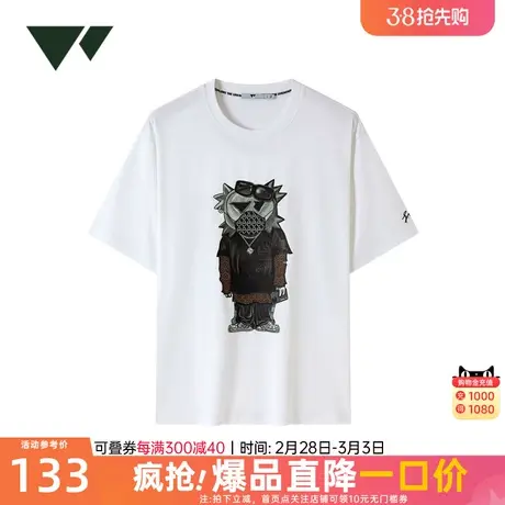 【100%棉】七匹狼圆领短袖T恤男凉爽亲肤纯棉透气夏季新款上衣男商品大图