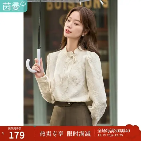 茵曼秋女装新款复古泡泡袖小立领提花蝴蝶结套头衬衣衬衫商品大图