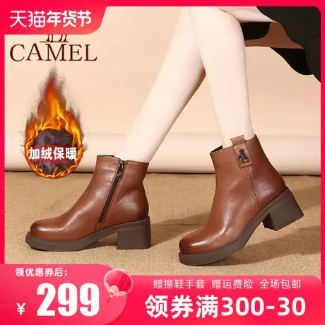 骆驼女鞋23冬季新款真皮女靴时尚高跟棉鞋加绒保暖防滑粗跟短靴商品大图