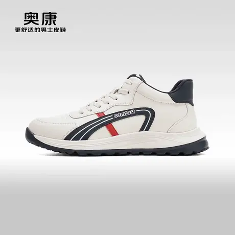 【门店发货】Aokang奥康秋季新款时尚休闲鞋男轻质软底耐磨鞋商品大图