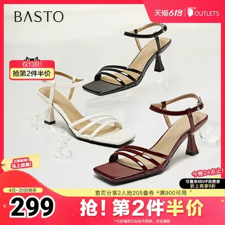 百思图2025夏季新款简约时尚通勤一字带细高跟女凉鞋B6116BL5图片