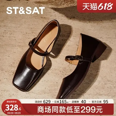 星期六浅口单鞋女2025新款夏季玛丽珍鞋中跟方头真皮女鞋妈妈皮鞋商品大图