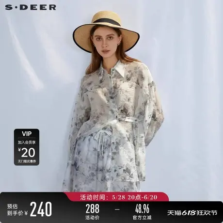 sdeer圣迪奥女装翻领晕染收腰雪纺长袖衬衫S232Z0512图片