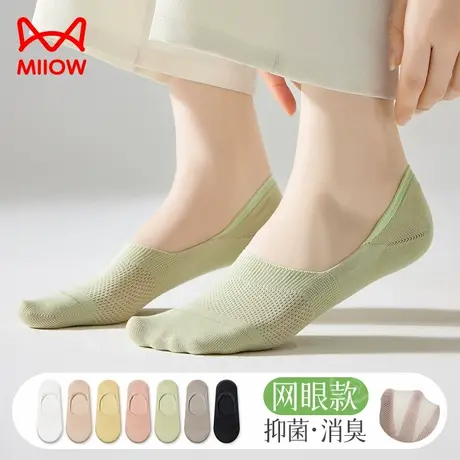 猫人船袜女士夏季薄款纯棉吸汗防滑不掉跟浅口袜子女低帮隐形短袜商品大图