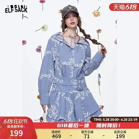 妖精的口袋字母印花格子连衣裙女2025春季新款miu系收腰气质裙子图片