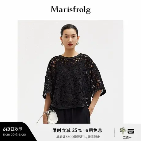 【艺术家灵感】玛丝菲尔夏季气质圆领蕾丝刺绣黑色上衣女图片