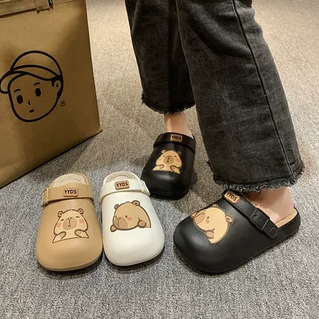 棉拖鞋女2025冬季新款可爱卡皮巴拉加绒保暖防水室内外穿毛毛拖鞋图片