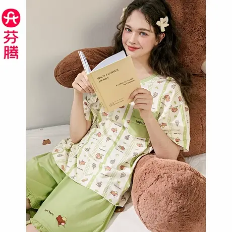 芬腾短袖睡衣女夏季新款纯棉凉感卡通布朗熊家居服可外穿宽松套装商品大图