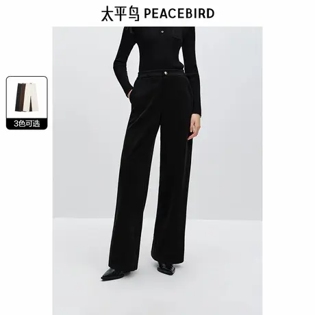 太平鸟高腰雪尼尔直筒长裤秋冬新款加厚保暖阔腿休闲裤子女图片