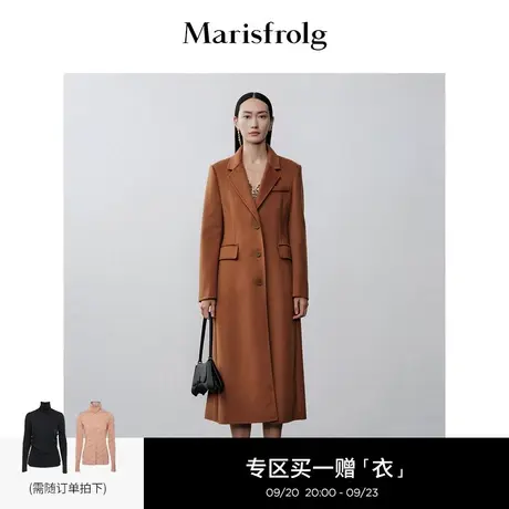 【商场同款】玛丝菲尔大衣秋季新款西装领棕色高腰长款毛呢外套商品大图