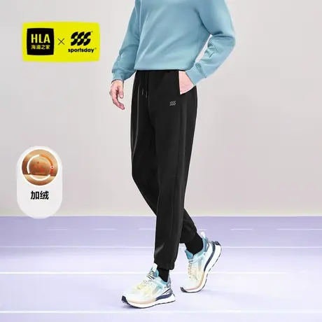 HLA/海澜之家sportsday户外马术运动卫裤24秋冬新加绒保暖裤子男商品大图