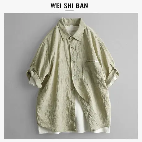 高级感天丝麻7分袖衬衫男夏季薄款免烫垂感肌理纹轻熟风极简上衣商品大图