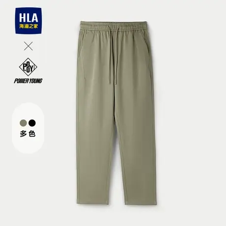 HLA/海澜之家抽绳系带休闲裤25春秋新POWER YOUNG系列微弹裤子男图片