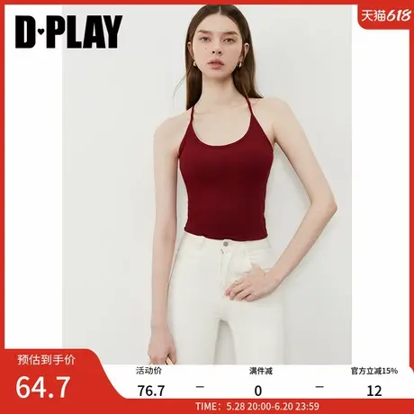 DPLAY【惠品】2025年夏季新款红色吊带背心女时尚复古内搭上衣图片