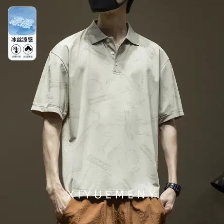 凉感冰丝POLO衫男士宽松透气满印短袖t恤衫男加大码夏季工作服装商品大图