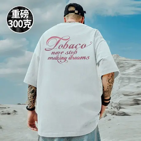 300g美式重磅宽松胖子T恤白色短袖五分袖纯棉情侣加肥加大码男装商品大图