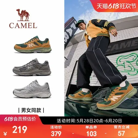 【骆驼1930M】男女情侣2025春季新款厚底运动老爹鞋百搭复古休闲商品大图