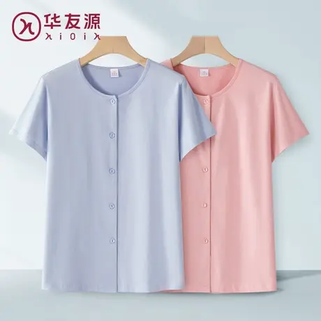华友源春夏女式纯棉开衫短袖上衣宽松透气中老年大码妈妈内衣T恤图片