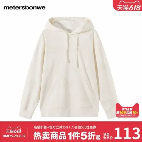 美特斯邦威满印连帽针织套头衫男女同款潮流休闲通勤纯棉舒适卫衣商品大图