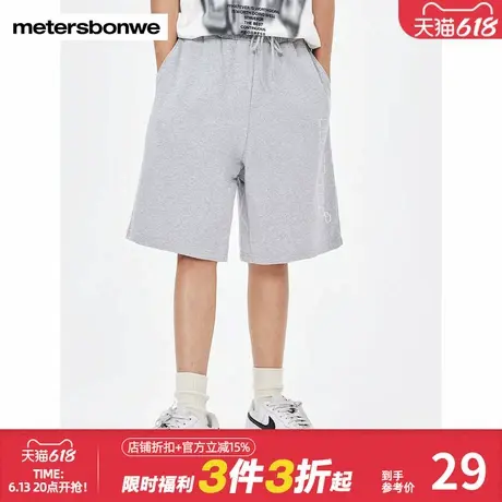 美特斯邦威运动短裤男夏季字母印花纯棉宽松五分裤休闲舒适百搭商品大图