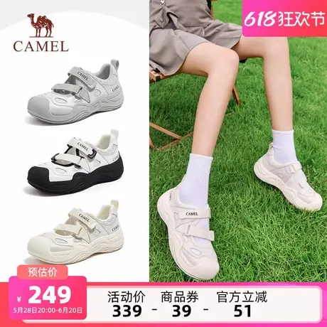 骆驼女鞋2025夏季新款厚底老爹鞋女丑萌鞋休闲运动凉鞋玛丽珍鞋图片