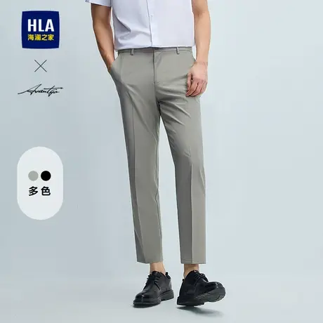 HLA/海澜之家爸爸轻商务时尚西裤2025春夏新款纯色简约合体裤子男图片