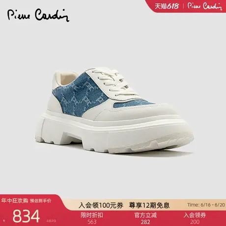 Pierre Cardin/皮尔卡丹25女鞋丹宁牛仔布拼接真皮厚底休闲鞋轻底商品大图