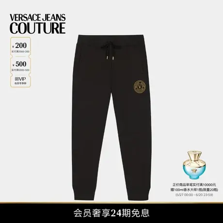 【24期免息】VERSACE JEANS COUTURE 男士裤子商品大图